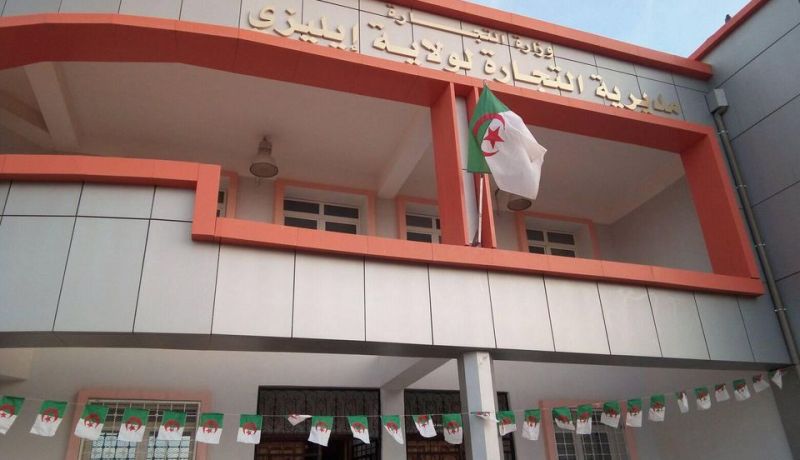 إيليزي.. إنطلاق عملية إيداع الملفات للمتعاملين الراغبين في تجارة المقايضة مع مالي والنيجر