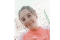 بن قرينة يطالب بتسليط أشد العقوبات بحق مُغتصب وقاتل “شيماء”