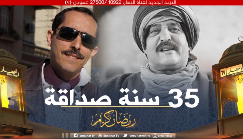 صديقه الفنان مصري الهواري يكشف.. هذه آخر أمنيات النوري والأكلة التي اشتهاها