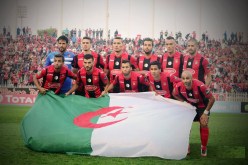 إتحاد العاصمة يجدد ثقته في بول بوت وينفي الشائعات