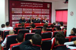 ديريكتوار الإتحاد يجتمع بلاعبيه ويحفزهم قبل مواجهة الوفاق