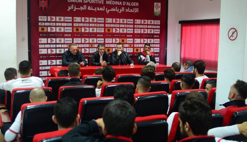 ديريكتوار الإتحاد يجتمع بلاعبيه ويحفزهم قبل مواجهة الوفاق