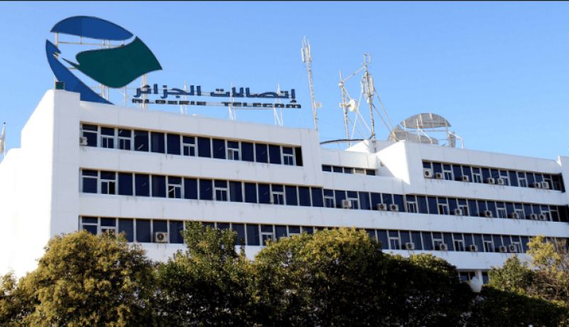 اتصالات الجزائر تطلق خدمة جديدة للحصول على خط هاتفي ثابت عبر الإنترنت
