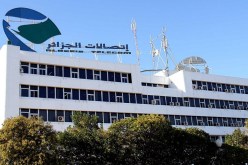 اتصالات الجزائر تطلق عروض أنترنيت جديدة