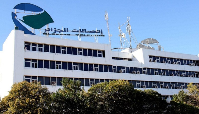 اتصالات الجزائر تطلق عروض أنترنيت جديدة