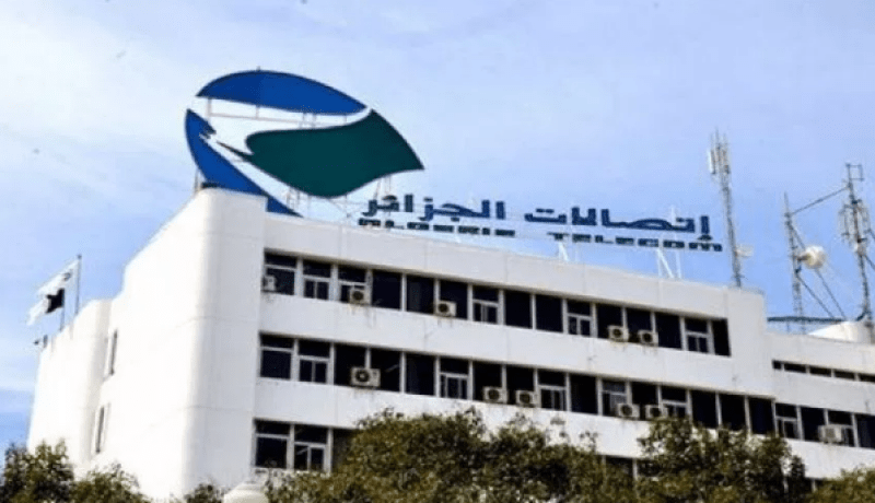“اتصالات الجزائر” تقدّم عرضا ترويجيا للتواصل خاص بموسم الحج