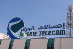 اتصالات الجزائر تستقبل زبائنها في ثاني أيام العيد عبر كامل التراب الوطني