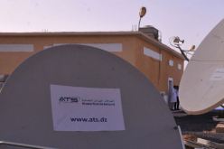وفد من اتصالات الجزائر الفضائية بموريتانيا لتنفيذ عقد توزيع