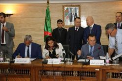 مسح أجزاء من ديون مؤسسات “كناك” و”أونساج”