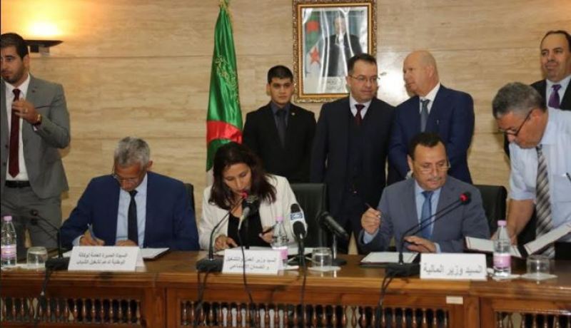 مسح أجزاء من ديون مؤسسات “كناك” و”أونساج”
