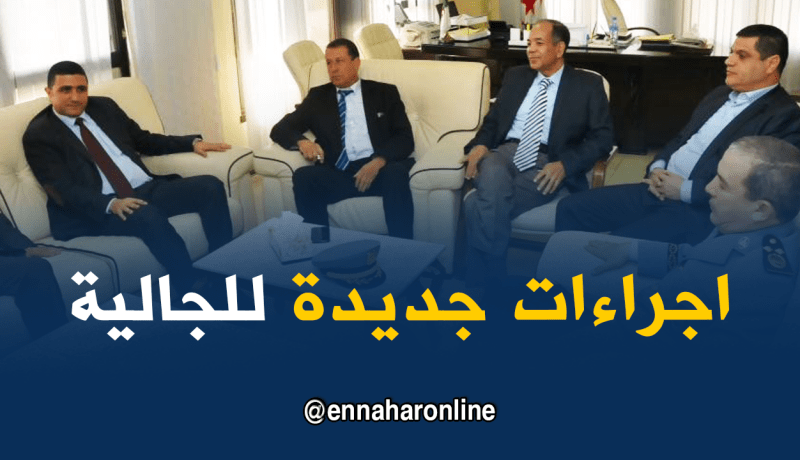 إجراءات جديدة للجالية بخصوص إدخال السيارات إلى الجزائر