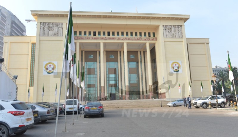 إنعقاد الدورة العادية الأولى للمركزية النقابية اليوم