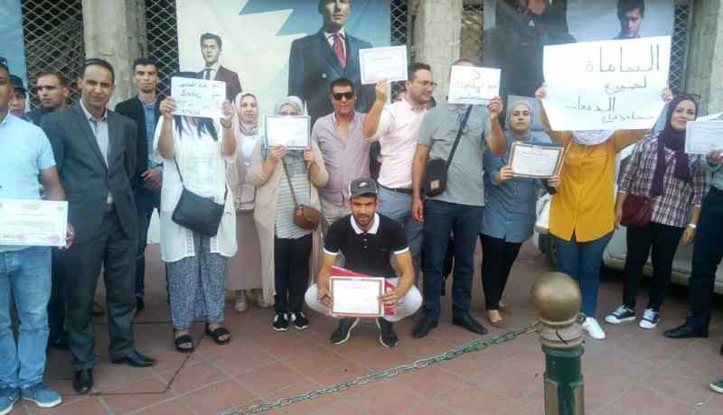 حاملو شهادة المحاماة يطالبون بإعادة النظر في قرار فتح الدورة الخاصة بالتربص