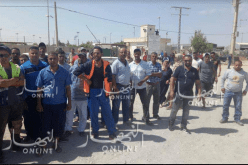 احتجاج المئات من عمال “كوندوت الإيطالية” بسبب عدم دفع مستحقاتهم المالية