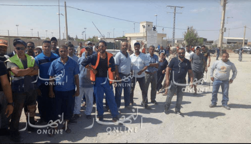 احتجاج المئات من عمال “كوندوت الإيطالية” بسبب عدم دفع مستحقاتهم المالية