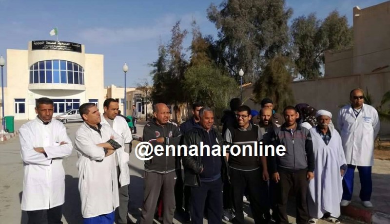 بالصور.. احتجاجات بعيادة البياضة في الوادي بسبب انعدام الأمن