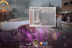 لليوم الثاني على التوالي ..غلق للطرقات ومحاولة لحرق مقرق الدائرة تنركوك في ادرار