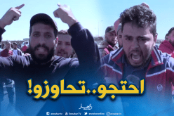 فصل تعسفي لـ 39 عاملا من مصنع “توسيالي” بسبب احتجاجاتهم في وهران