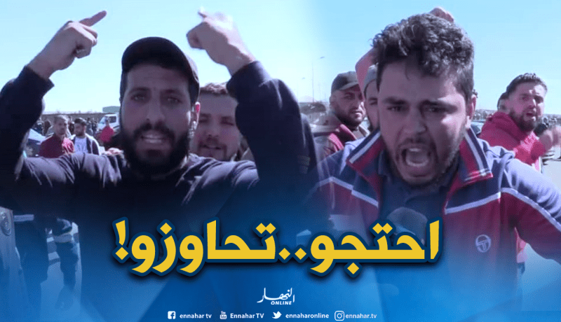فصل تعسفي لـ 39 عاملا من مصنع “توسيالي” بسبب احتجاجاتهم في وهران