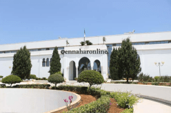 تحضيرات لإطلاق احتفالات يناير بكلّ ولاية