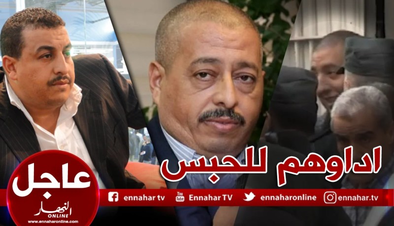 «طحكوت» يجرّ مسؤولين إلى «دار الشرع» وسجن الحراش!