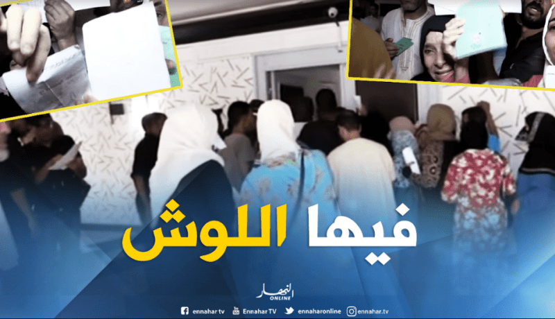 احتجاج عشرات المواطنين غير المستفيدين من الأراضي المخصّصة للبناء ببشار