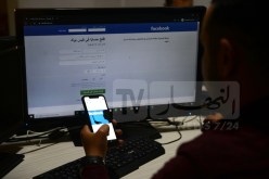 أب قاصر يقاضي طليق قريبته لارساله فيديوهات اباحية لبناته عبر “الماسنجر”