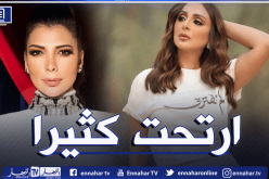 أصالة تعتذر من أنغام علنا وتنتظر ردها: آسفة.. أخطأت التقدير