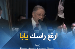 ولد عباس.. “بوتفليقة ما يتقلقش ينش الذبان ويضرب”