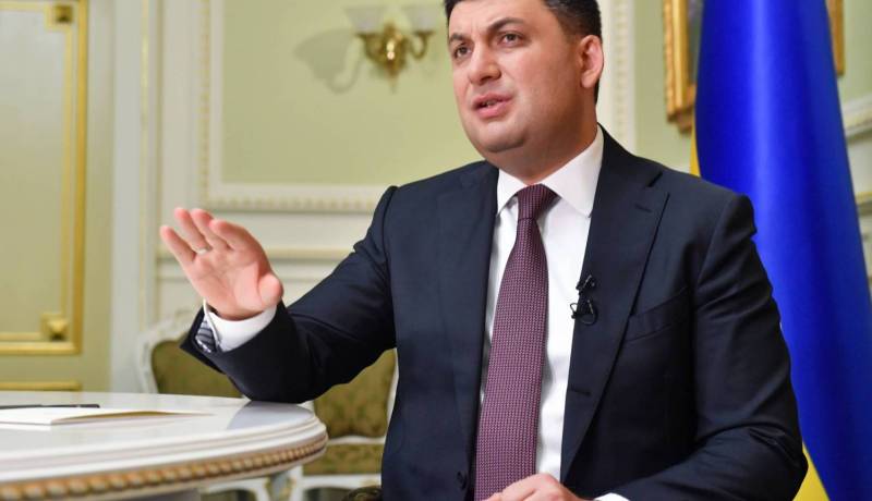 إستقالة رئيس الوزراء الأوكراني