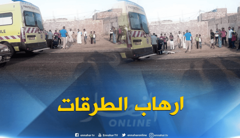 هلاك شاب في حادث سير ببسكرة