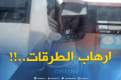 اصطدام حافلة لنقل الطلبة بأخرى في سطيف