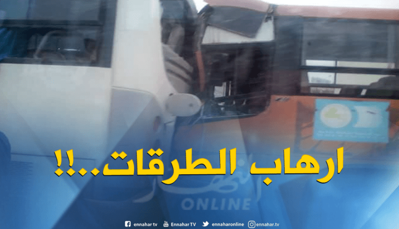 اصطدام حافلة لنقل الطلبة بأخرى في سطيف