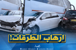 اصطدام سيارتين سياحيتين بحافلة بالعاصمة
