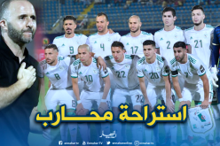 بلماضي يكافئ محاربي الصحراء