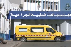 1774 مريض توافدوا على الإستعجالات بمستشفى وهران خلال ديسمبر