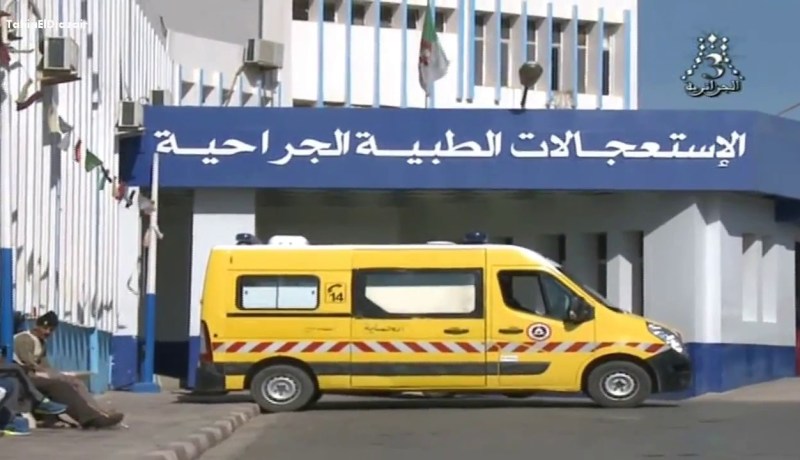1774 مريض توافدوا على الإستعجالات بمستشفى وهران خلال ديسمبر