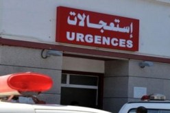 أطباء عامون في مصلحة الاستعجالات يقدّمون استقالات جماعية في الوادي!