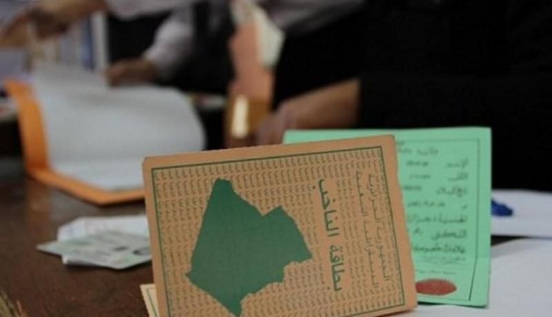 سفارة الجزائر بالدوحة.. افتتاح فترة الطعون الخاصة بالمراجعة الإستثنائية للقوائم الإنتخابية