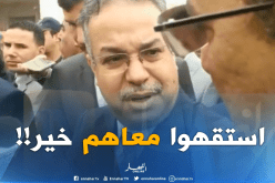 تمار لمدير عدل: أوقف زيارتك واشرب القهوة مع المواطنين !