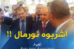 نسيب للجزائريين: اشربوا مياه الحنفيات ولا تقلقوا