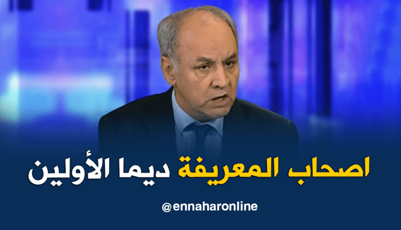 رئيس عمادة الأطباء: لي عندو المعريفة في المستشفى هو لي يداوي الأول