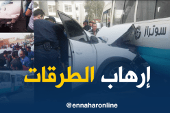 جريح بعد اصطدام حافلة لنقل المسافرين بسيارة بورقلة