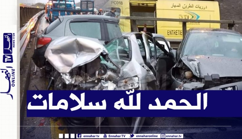 اصطدام تسلسلي لـ 10 مركبات بمنحدر الأربعطاش يخلف 8 جرحى
