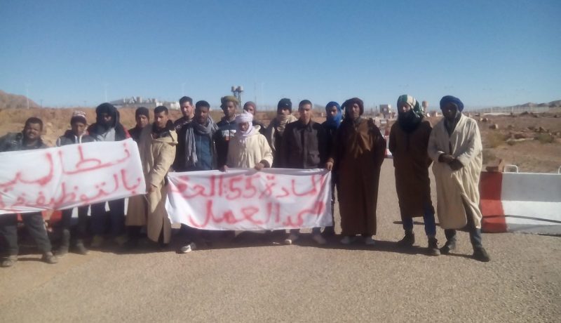 عشرات البطالين يعتصمون أمام محطة ضخ الغاز بالأبيض سيد الشيخ في البيض