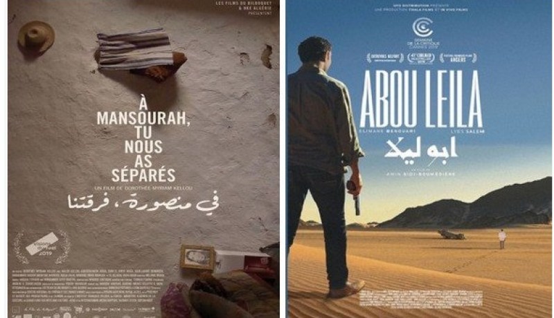 فيلمان جزائريان في منافسة الدورة الإفتتاحية لمهرجان عمان السينمائي الدولي بالأردن