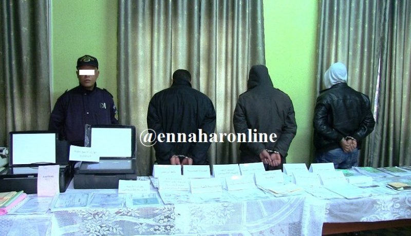 غسال موتى يؤسس «دولة موازية» تضم مسؤولين وموظفين مختصة في تزوير الوثائق الرسمية!