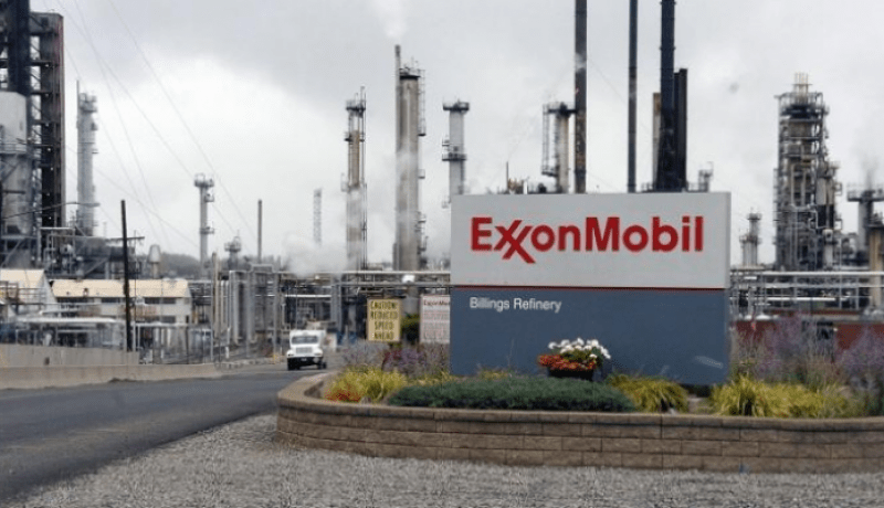 إكسون موبيل تخسر 610 ملايين دولار بسبب تراجع أسعار النفط