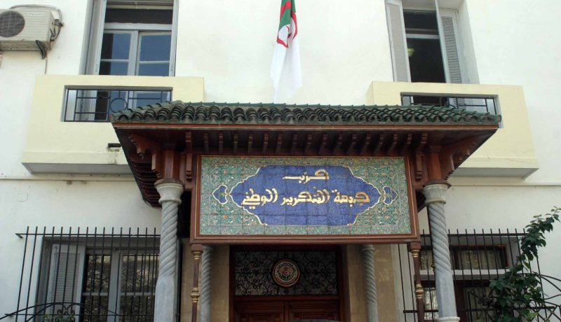 قيادة الأفلان الجديدة تحدد اليوم