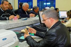 39 ألف دينار المعدل الصافي للأجر الشهري خلال سنة 2016  